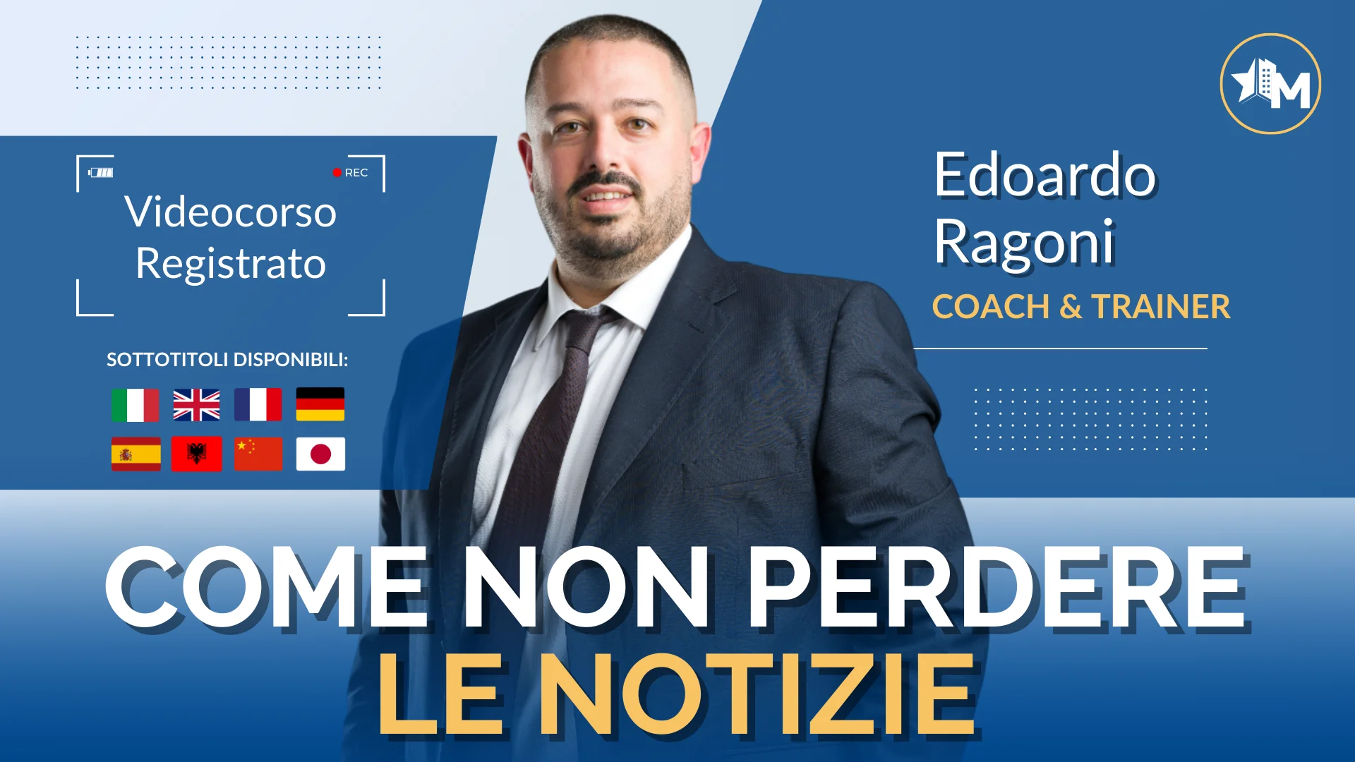 Come non perdere le notizie